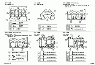 CYLINDER BLOCK 1